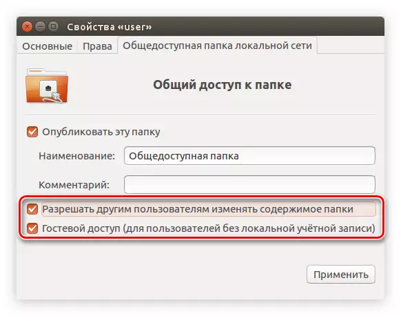 Zaawansowane ustawienia folderu publicznego dostępnego w Ubuntu