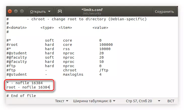 File Limits CONF when setting up Samba in Ubuntu