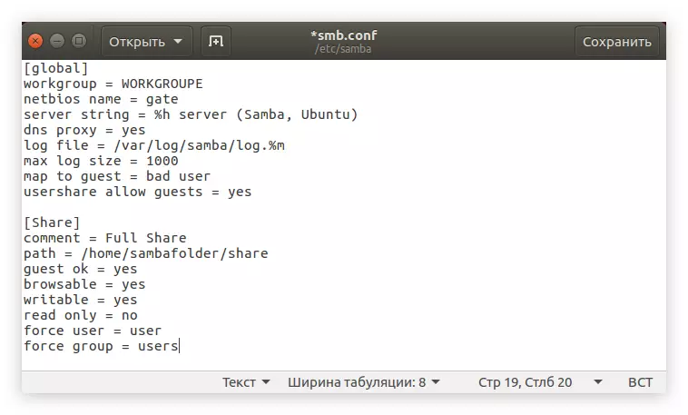Arxiu de configuració de Samba amb una carpeta compartida afegida a Ubuntu