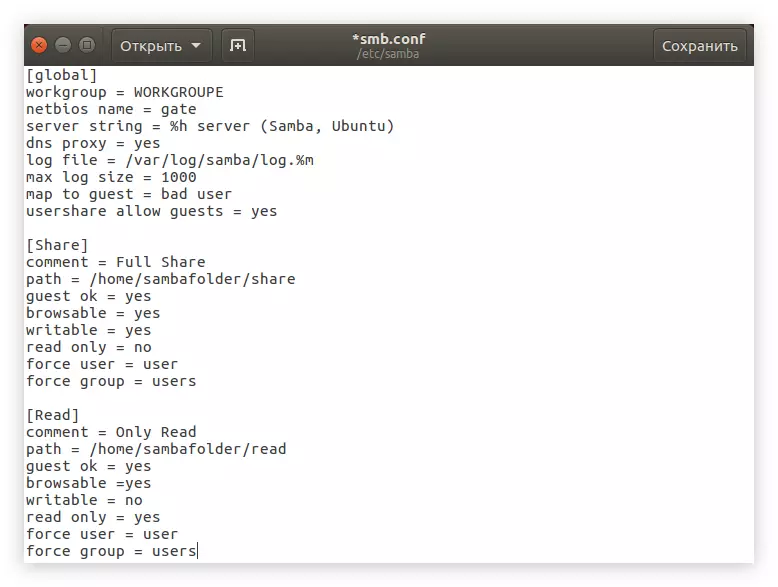 Ubuntu-да тек оқуға арналған қалтаны қосқаннан кейін Samba конфигурация файлы