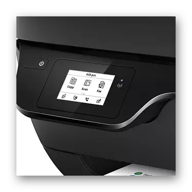 HP Front Scanner Panel.