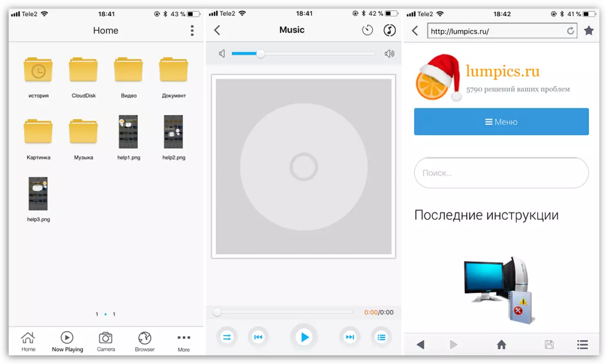 Descargar el particy FileMaster para iOS