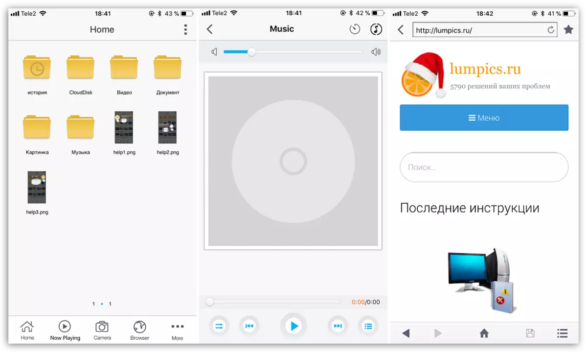 Ներբեռնեք Parice Filemaster- ը iOS- ի համար