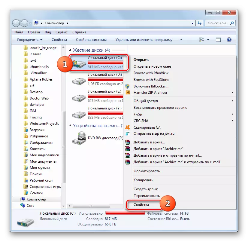 Gbanwee na Njirimara nke Njirimara C diski na Windows Explorer site na iji menu ihe na Windows 7