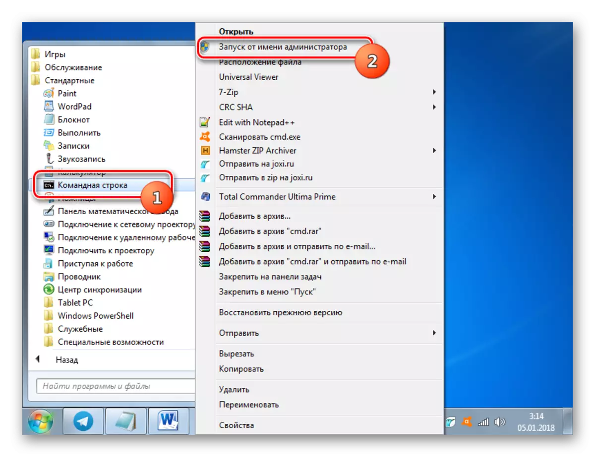 Menjalankan baris perintah atas nama administrator melalui menu konteks dari direktori standar menggunakan tombol Mulai di Windows 7