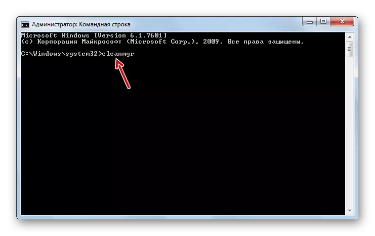 Windows command line interface komanda daxil CleanMgr kommunal başladın 7