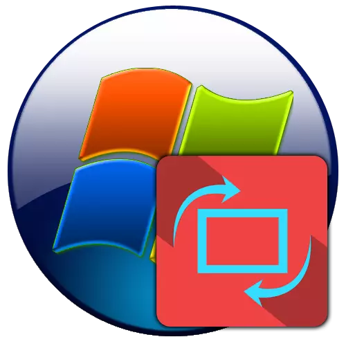 הפיכה של מסך על מחשבים ניידים עם Windows 7