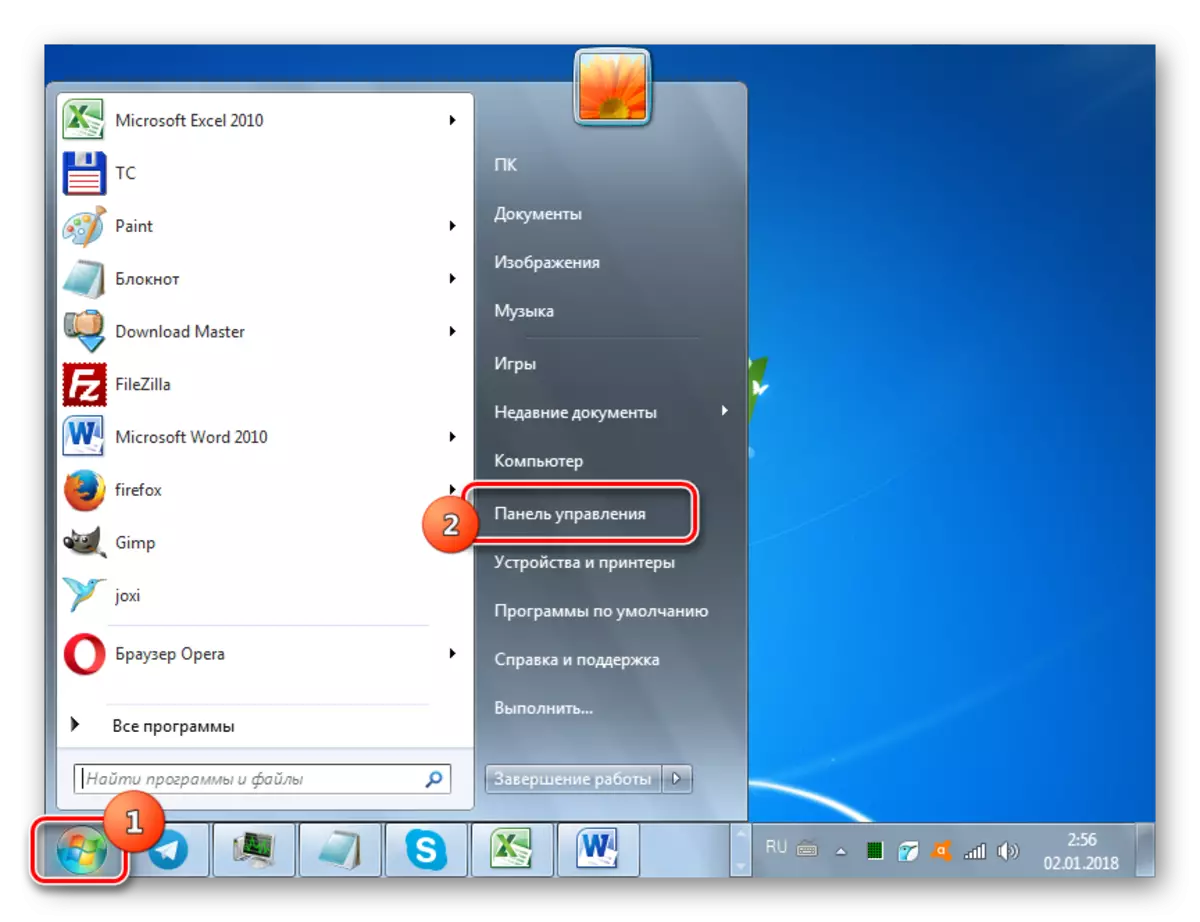 Gaan na die beheerpaneel deur die Start-menu in Windows 7