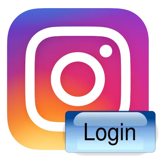Kā izveidot lietotājvārdu Instagram