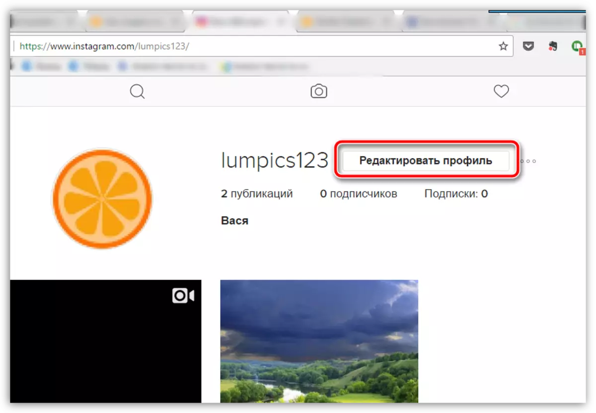 Modification du profil dans Instagram sur un ordinateur