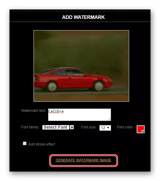 Sign Water Settings Online Service VideoToolbox