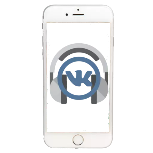 Les sol·licituds per a la descàrrega de música a l'iPhone VKontakte