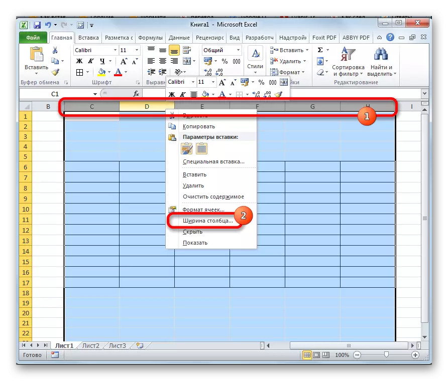 Shkoni në gjerësinë e kolonës në Microsoft Excel
