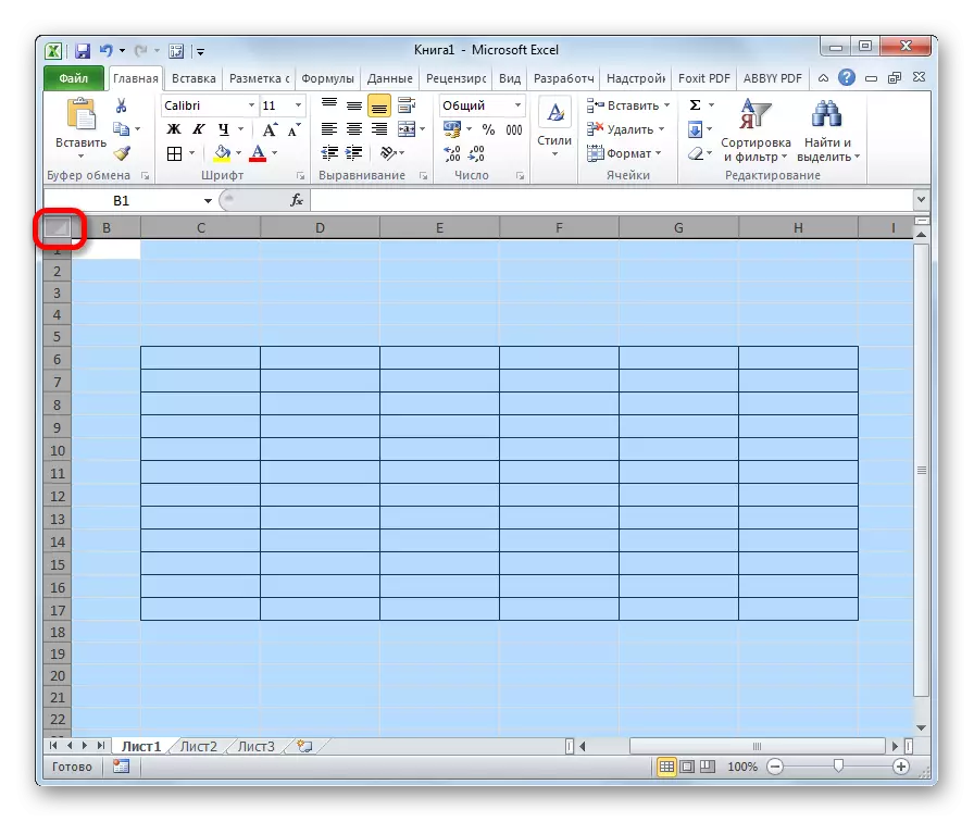 Paglalaan ng buong sheet sa Microsoft Excel.