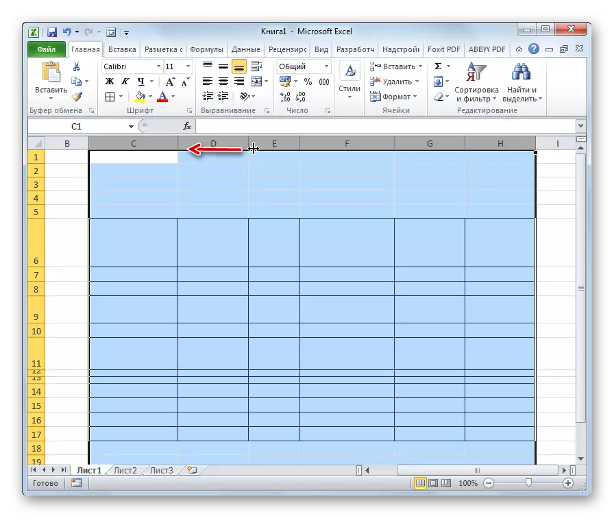 Microsoft Excel లో నిలువు వరుసలు