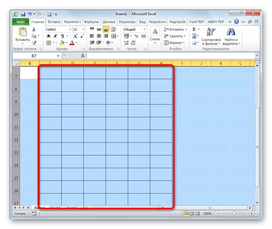 Големината на линијата се менува во Microsoft Excel