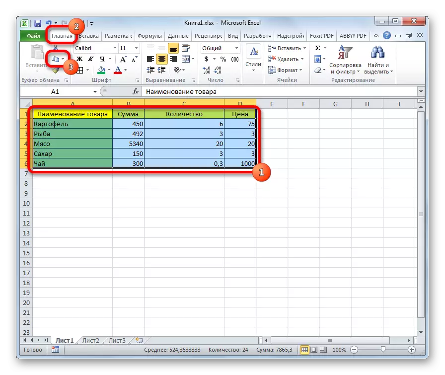 Kopírování tabulky v aplikaci Microsoft Excel