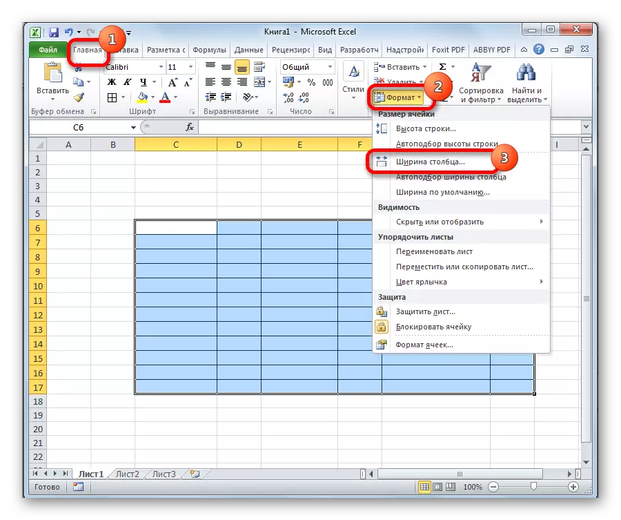 Bestëmmung vun der Kolonnbreet am Microsoft Excel