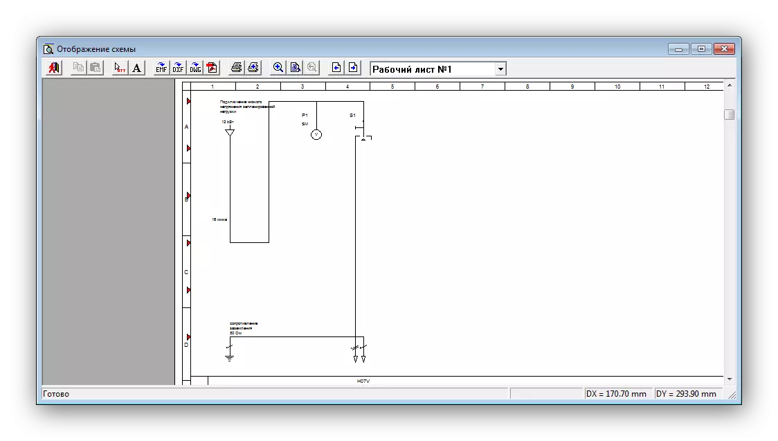 Khombisa uhlelo 1-2-3 scheme