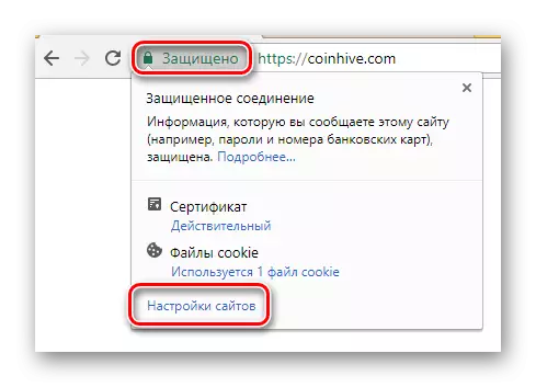 Siirry sivuston asetuksiin Google Chrome -selaimessa