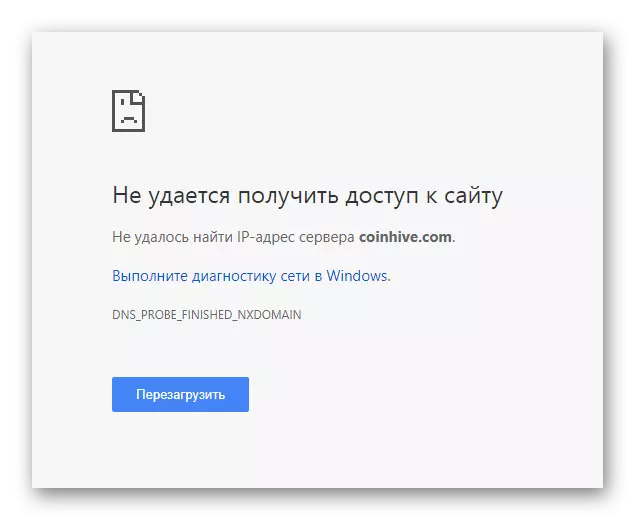 Príklad programu Anti-Webminer v akcii