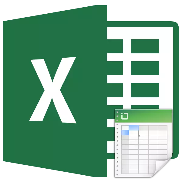 Κυττάρων που επισημαίνονται στο Microsoft Excel