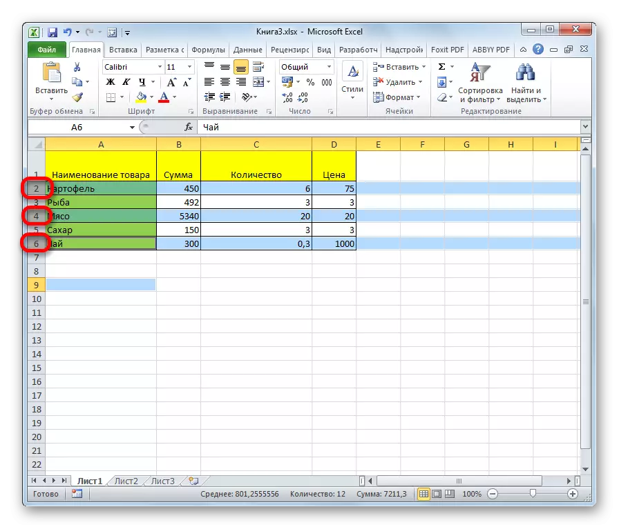 Výber niekoľkých rozptýlených listových liniek kaviture v programe Microsoft Excel