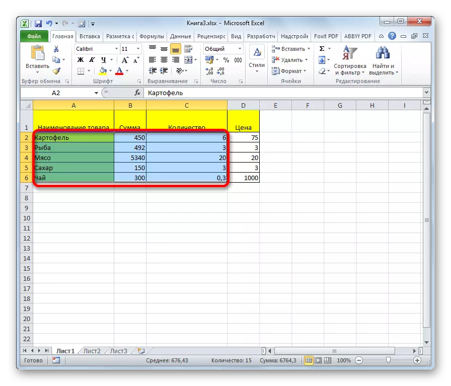 Urval av musens intervall i Microsoft Excel