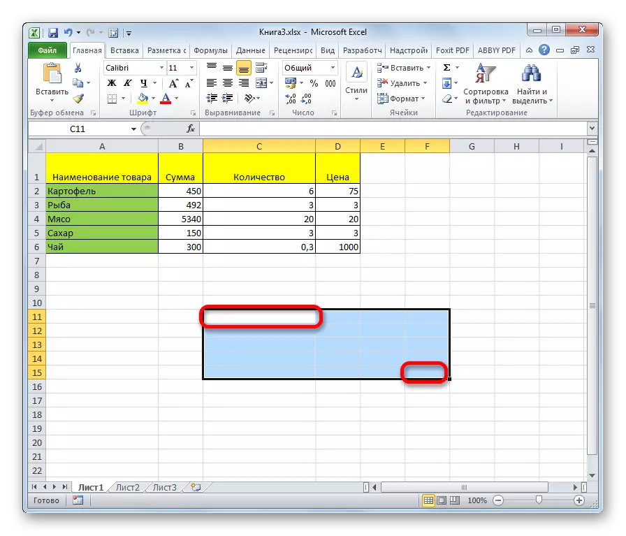 Val av området Cautia i Microsoft Excel