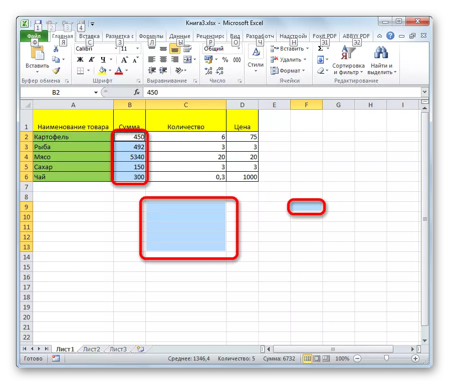 Përzgjedhja e elementeve të shpërndara në Microsoft Excel