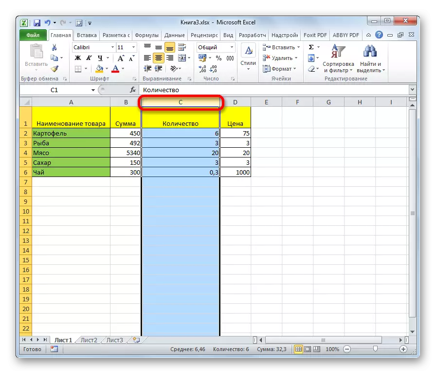 Výber stĺpca plechu s myšou v programe Microsoft Excel