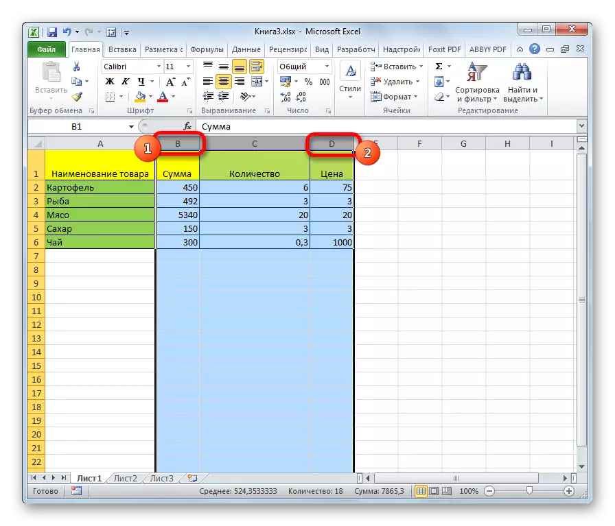 Wybór kilku kolumn arkuszy Klawiatura w Microsoft Excel