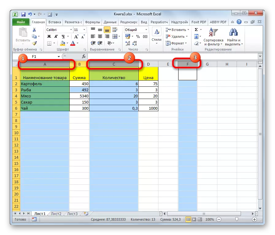 Επιλογή αρκετών διάσπαρτων στηλών του φύλλου σπυριού στο Microsoft Excel