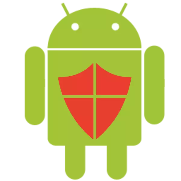 Android буенча SMS_S кушымтасын ничек бетерергә