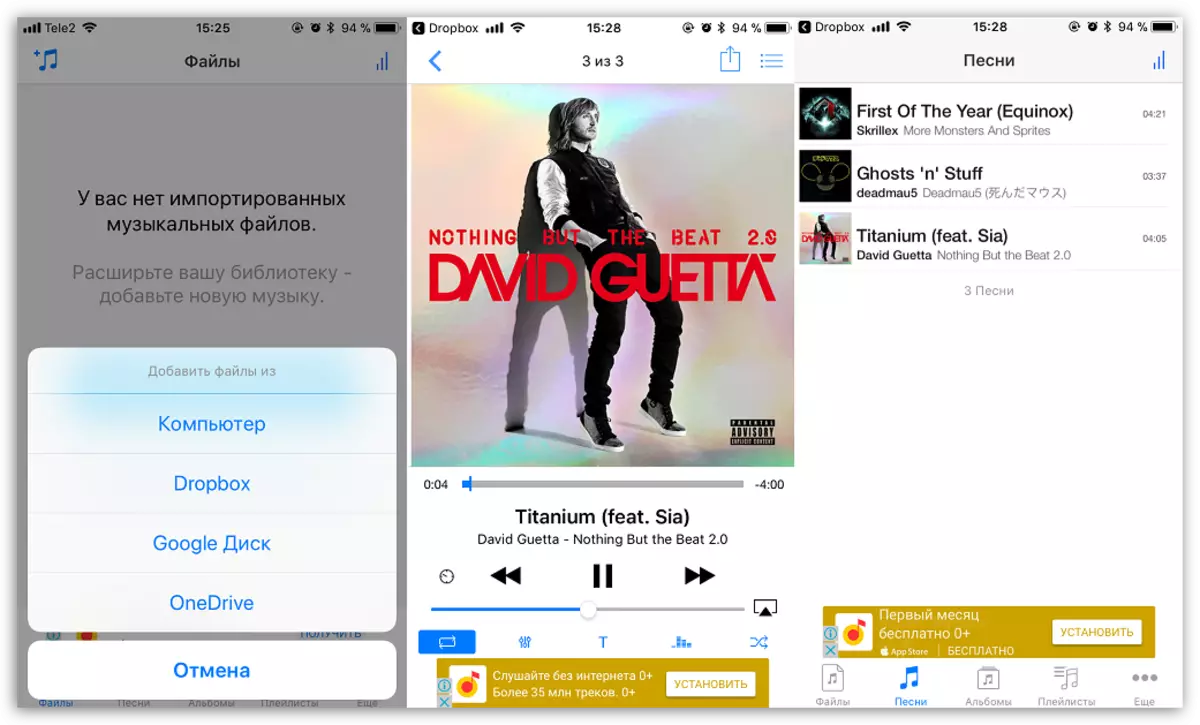 Descarregar l'aplicació per iOS Musicloud