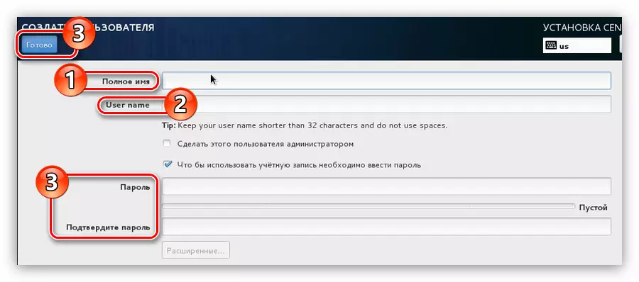 安装CentOS 7时的新用户创建窗口