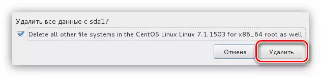 Potvrda brisanja sekciji prilikom instalacije CentOS 7