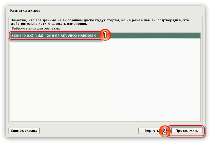 La finestra di selezione del disco rigido per la marcatura durante l'installazione di Kali Linux