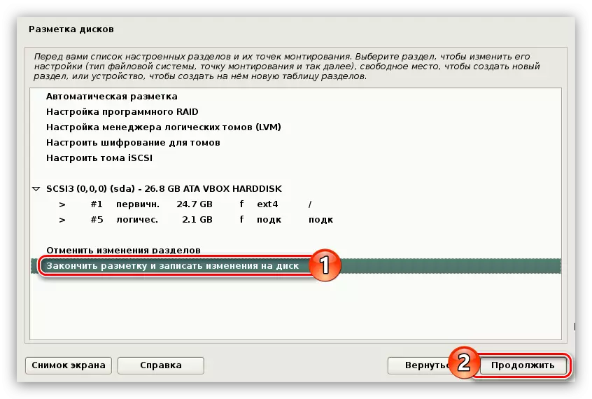 Butonul Finalizați marcajul și scrieți modificările pe disc atunci când instalați Kali Linux