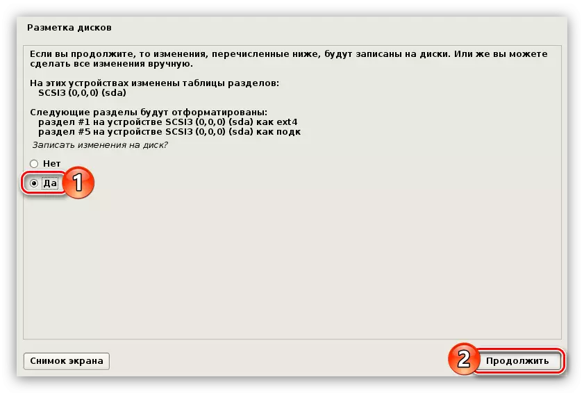 Rapport dwar bidliet li saru għall-immarkar tad-diska meta l-installazzjoni tal-Kali Linux