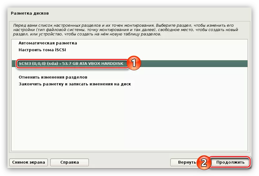 Okno izbire diska, na katerega je nameščen operacijski sistem Kali Linux