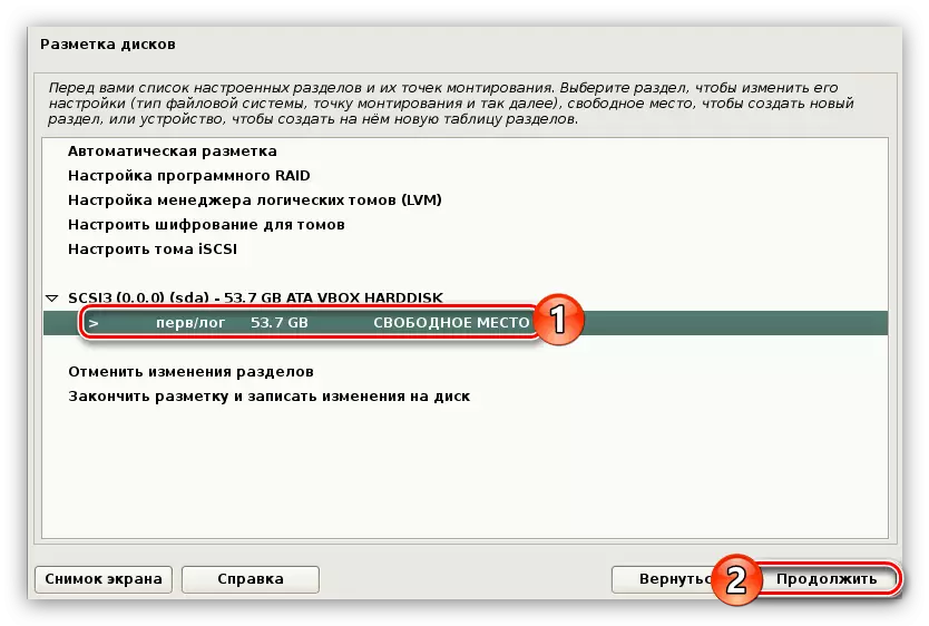 Odabir besplatnog markiranja diska prilikom instaliranja Cali Linuxa