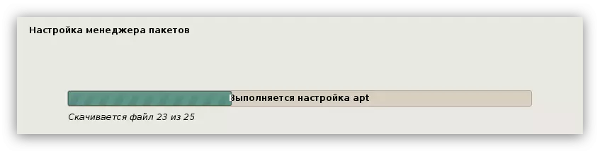 Ładowanie i instalowanie dodatkowego oprogramowania podczas instalacji Cali Linux