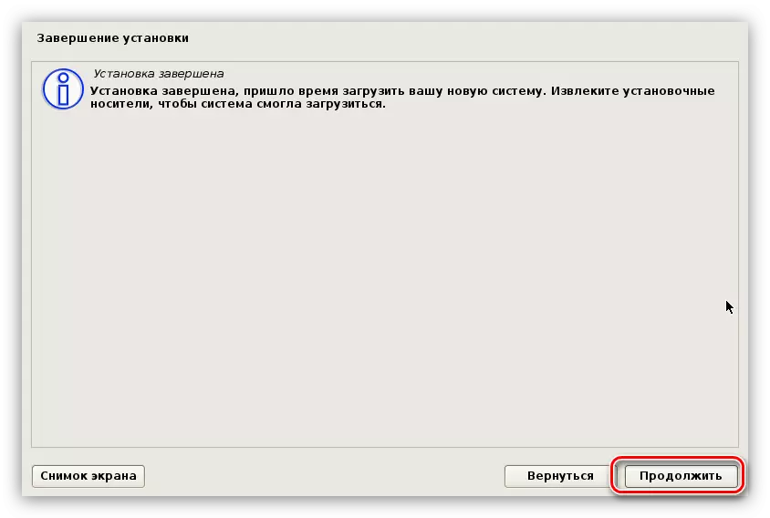 Kali Linuxi paigaldamise lõpetamine