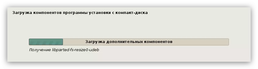 Postopek okna Nastavitev sistemskih parametrov pri namestitvi Cali Linuxa