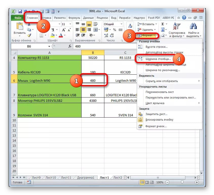 Overgang til en ændring i kolonnebredden gennem knappen på båndet i Microsoft Excel