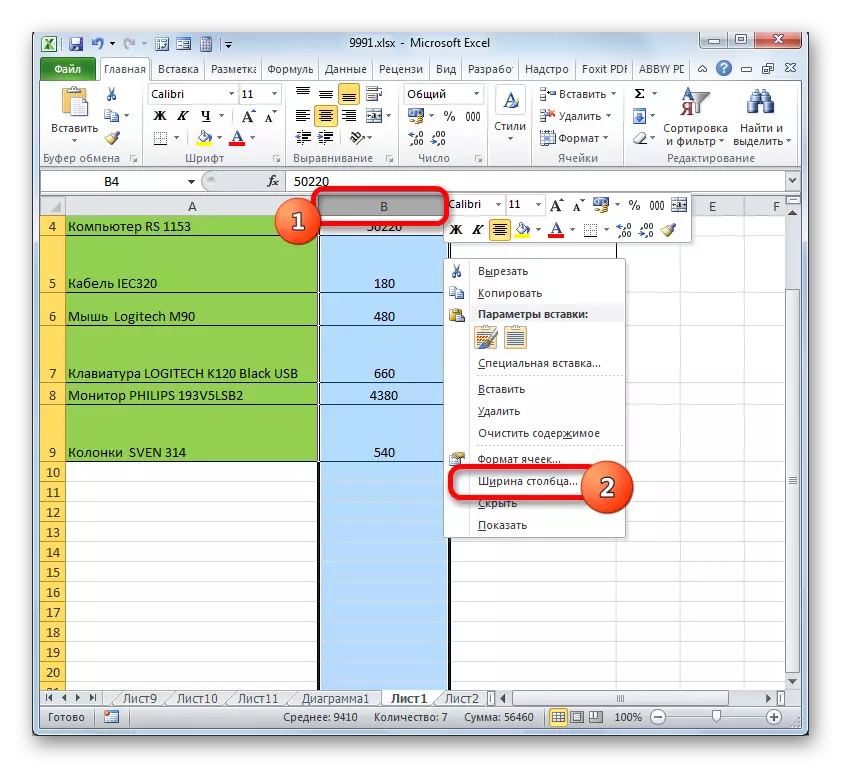 Kontekst menu i Microsoft Excel