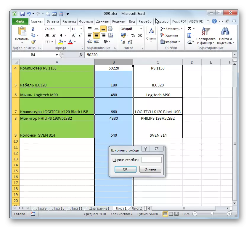 Størrelser i Microsoft Excel