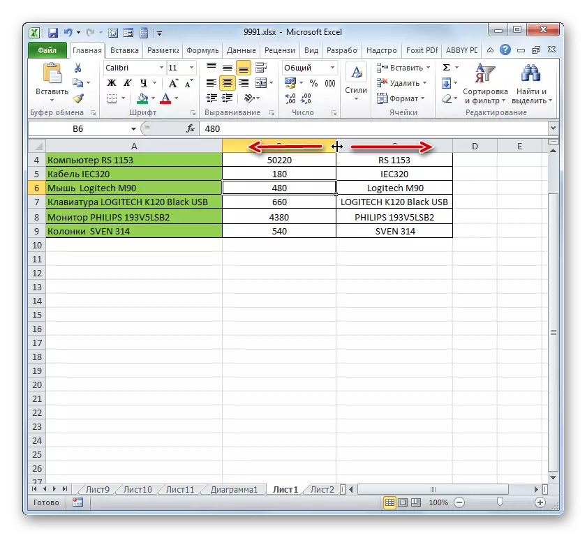 Modifica della larghezza della cella trascinando in Microsoft Excel