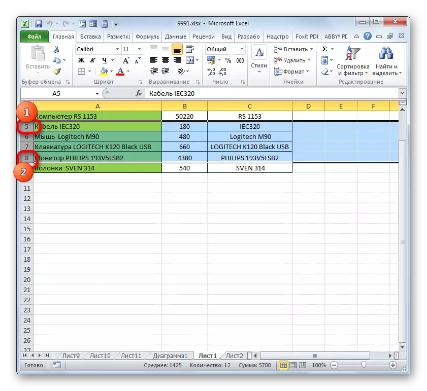 Valg af intervallet ved hjælp af Shift-tasten i Microsoft Excel